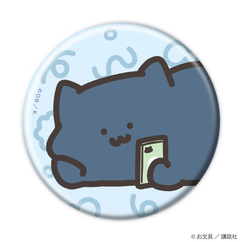 缶バッジ「お文具といっしょ」23/ごろごろver. コンプリートセット(全6種)(描き下ろしイラスト)