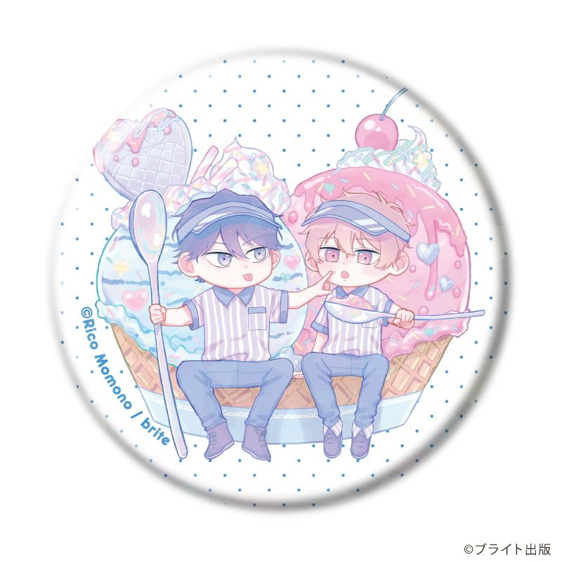 ホログラム缶バッジ(57mm)「Tulle Ice Cream Factory -7th Anniversary-」03/ブラインド(6種)(描き下ろしイラスト)