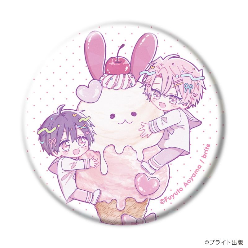 ホログラム缶バッジ(57mm)「Tulle Ice Cream Factory -7th Anniversary-」02/ブラインド(7種)(描き下ろしイラスト)