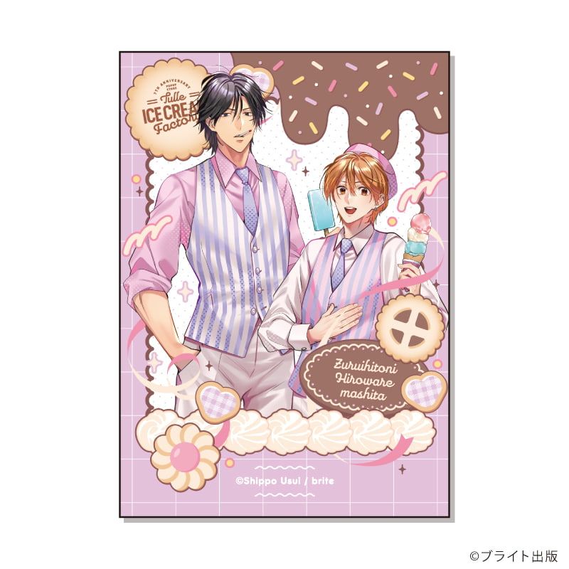 ミニブロマイド「Tulle Ice Cream Factory -7th Anniversary-」01/コンプリートセット(全7種)(描き下ろしイラスト)