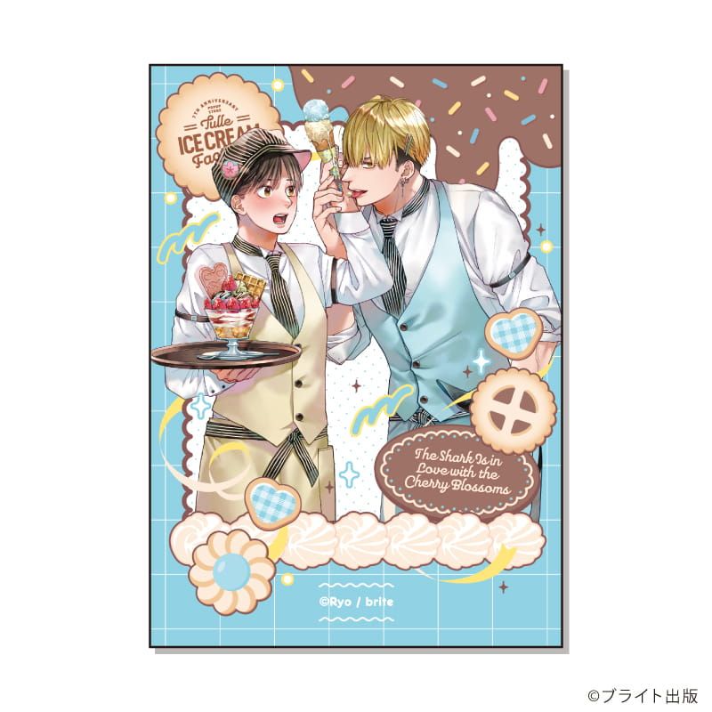 ミニブロマイド「Tulle Ice Cream Factory -7th Anniversary-」01/コンプリートセット(全7種)(描き下ろしイラスト)