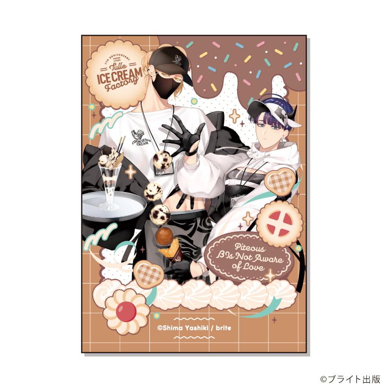 ミニブロマイド「Tulle Ice Cream Factory -7th Anniversary-」01/コンプリートセット(全7種)(描き下ろしイラスト)