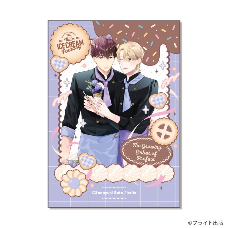 ミニブロマイド「Tulle Ice Cream Factory -7th Anniversary-」01/ブラインド(7種)(描き下ろしイラスト)