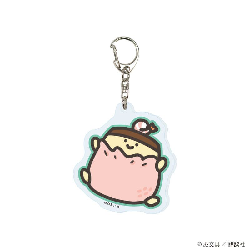 アクリルキーホルダー「お文具といっしょ」14/点心ver. ブラインド(6種)(描き下ろしイラスト)