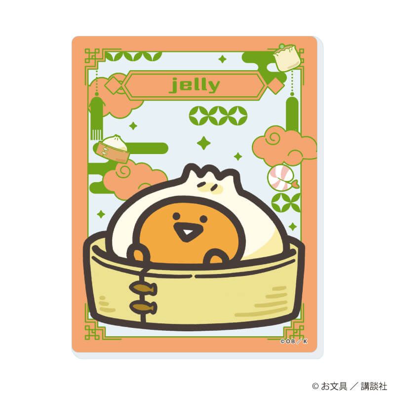 アクリルカード「お文具といっしょ」05/点心ver. ブラインド(6種)(描き下ろしイラスト)