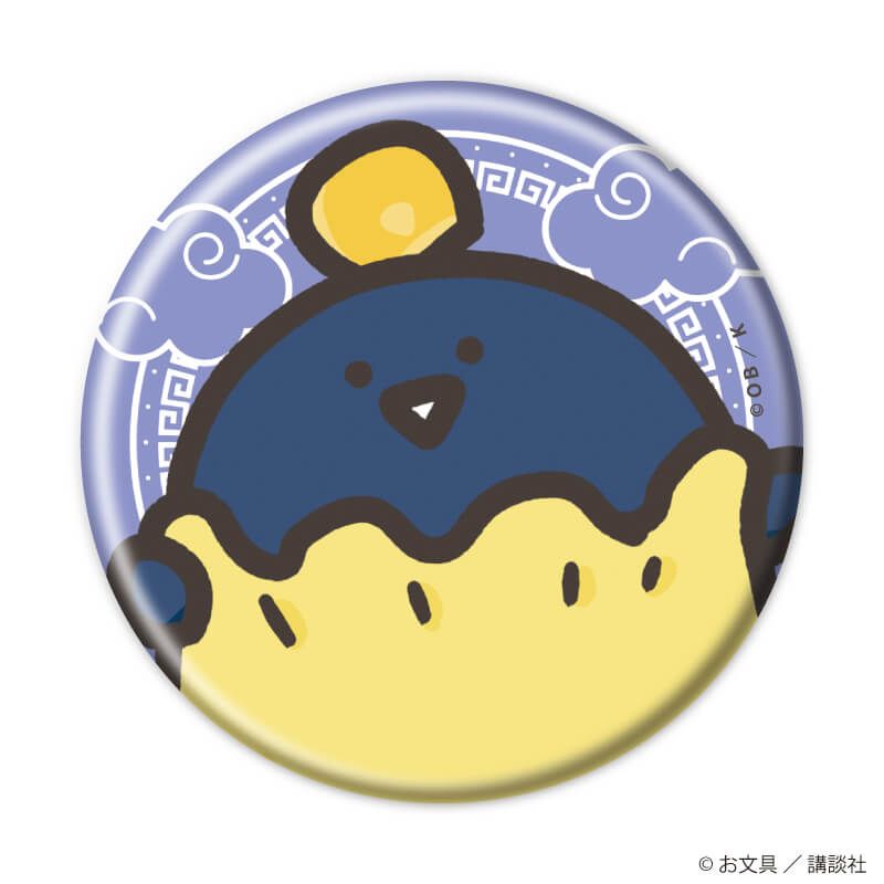 缶バッジ「お文具といっしょ」24/点心ver. ブラインド(6種)(描き下ろしイラスト)