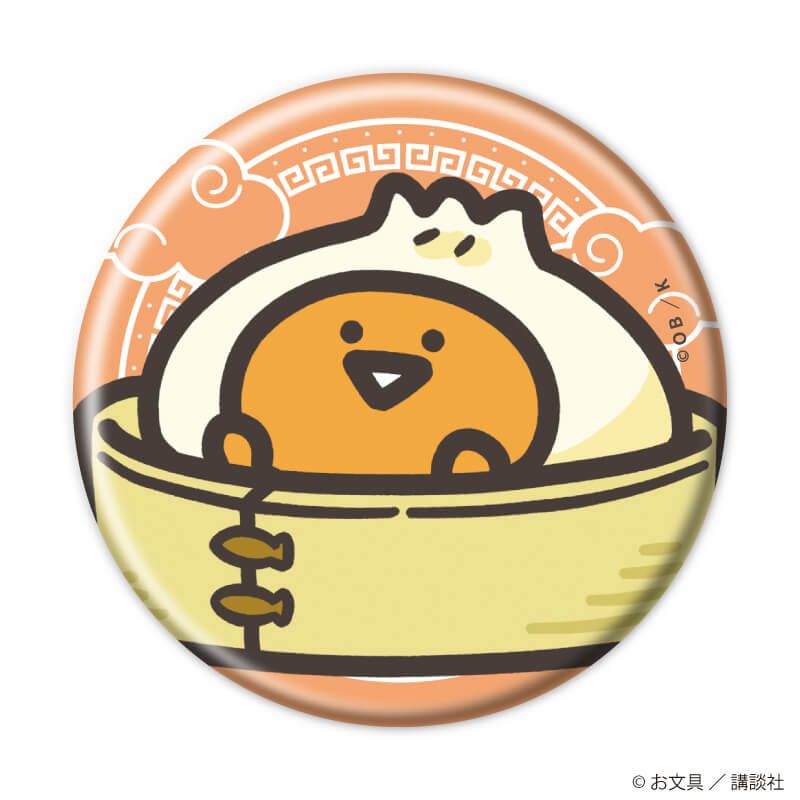 缶バッジ「お文具といっしょ」24/点心ver. ブラインド(6種)(描き下ろしイラスト)