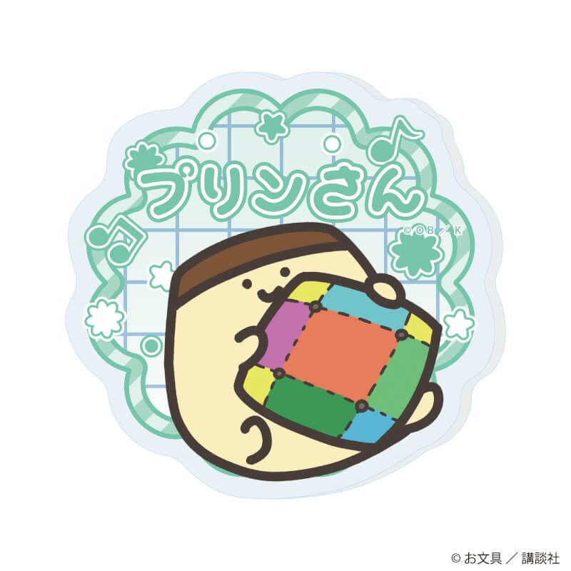 アクリルプレートバッジ「お文具といっしょ」01/ごろごろver. ブラインド(6種)(描き下ろしイラスト)