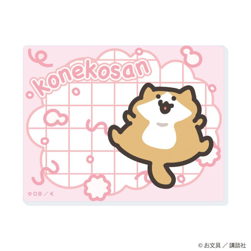 アクリルカード「お文具といっしょ」04/ごろごろver. ブラインド(6種)(描き下ろしイラスト)