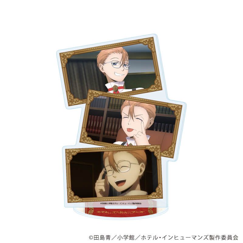 アクリルスタンド「ホテル・インヒューマンズ」04/場面写セットB(場面写イラスト)