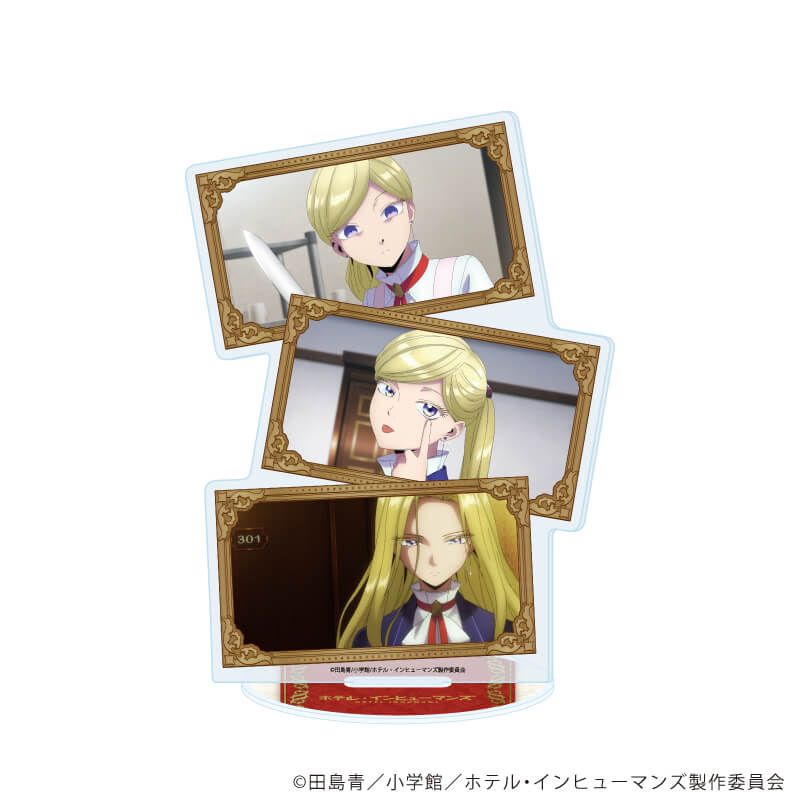 アクリルスタンド「ホテル・インヒューマンズ」03/場面写セットA(場面写イラスト)