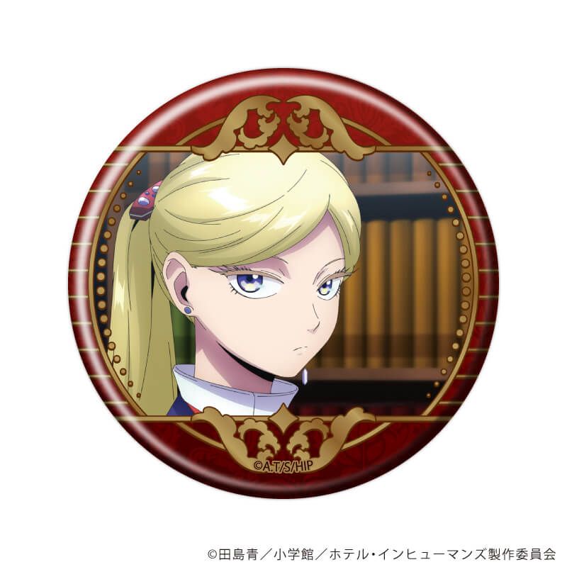 缶バッジ「ホテル・インヒューマンズ」02/コンプリートセット(全6種)(公式＆場面写イラスト)