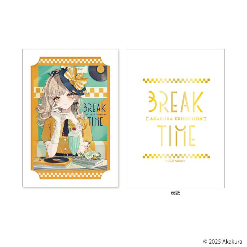 キャラファインフォリオ「赤倉個展『BREAK TIME』」01/キービジュアル(描き下ろしイラスト)