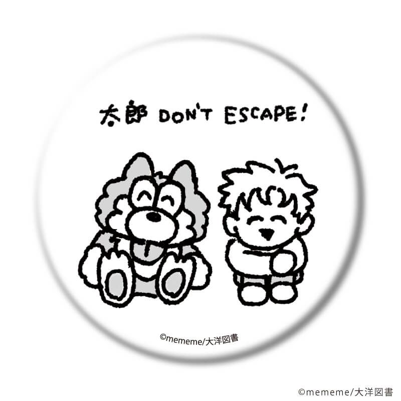 缶バッジ「mememe先生」01/コンプリートセット(全4種)(公式&描き下ろしイラスト)