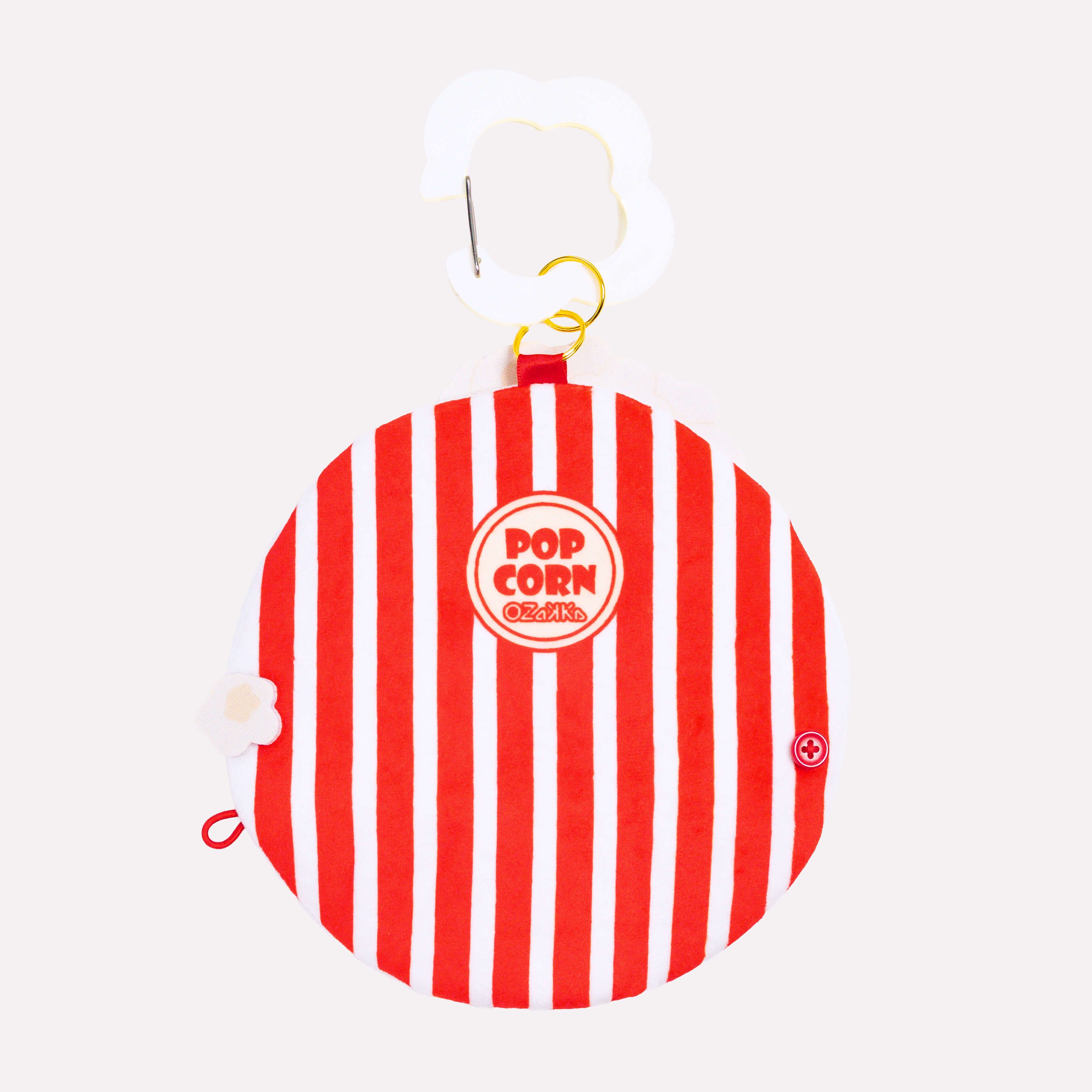 ぬいのおくるみ ぬいくるみん  ポップコーン