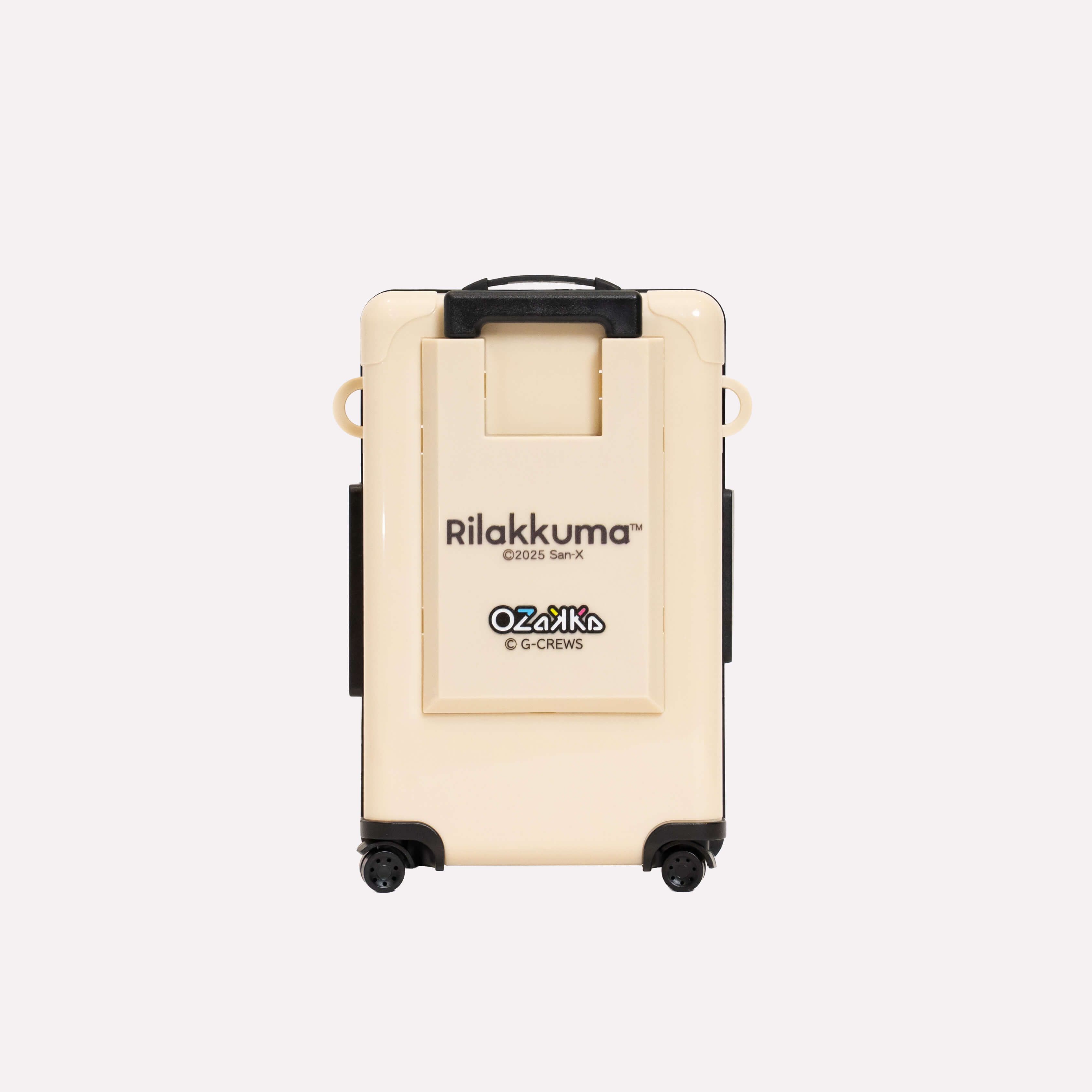 リラックマ　ぬいぐるみキャリーケース