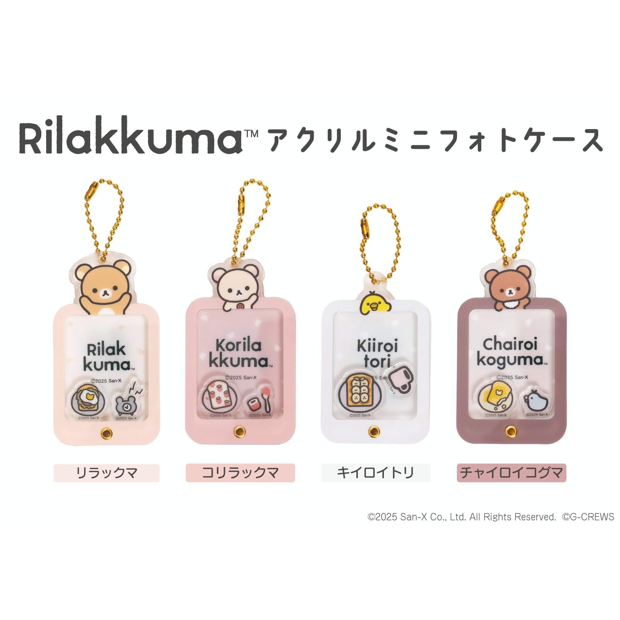 アクリルミニフォトケース（キイロイトリ）