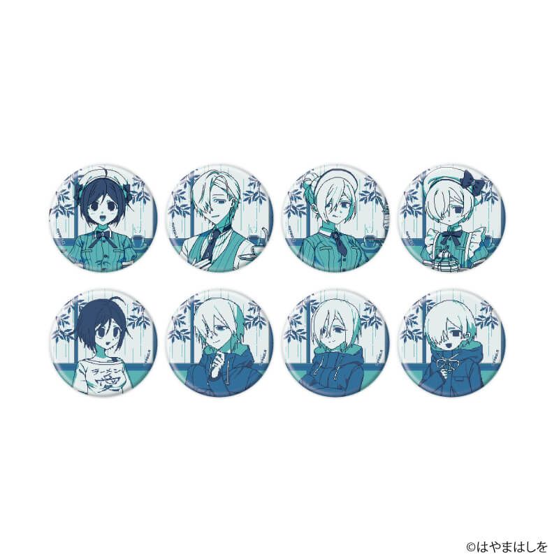 缶バッジ「梅雨が明けるまで」01/コンプリートセット(全8種)(公式&描き下ろしイラスト)