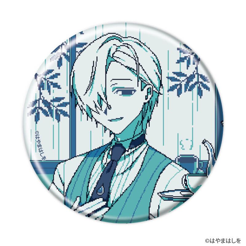 缶バッジ「梅雨が明けるまで」01/コンプリートセット(全8種)(公式&描き下ろしイラスト)