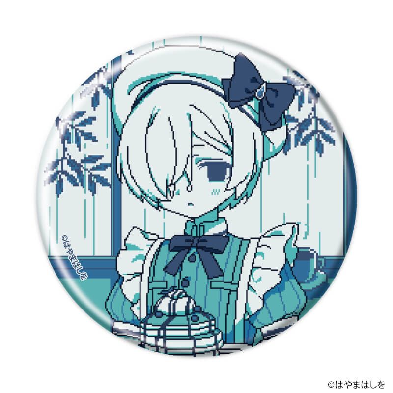 缶バッジ「梅雨が明けるまで」01/コンプリートセット(全8種)(公式&描き下ろしイラスト)