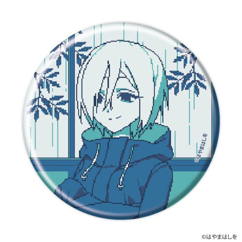 缶バッジ「梅雨が明けるまで」01/コンプリートセット(全8種)(公式&描き下ろしイラスト)