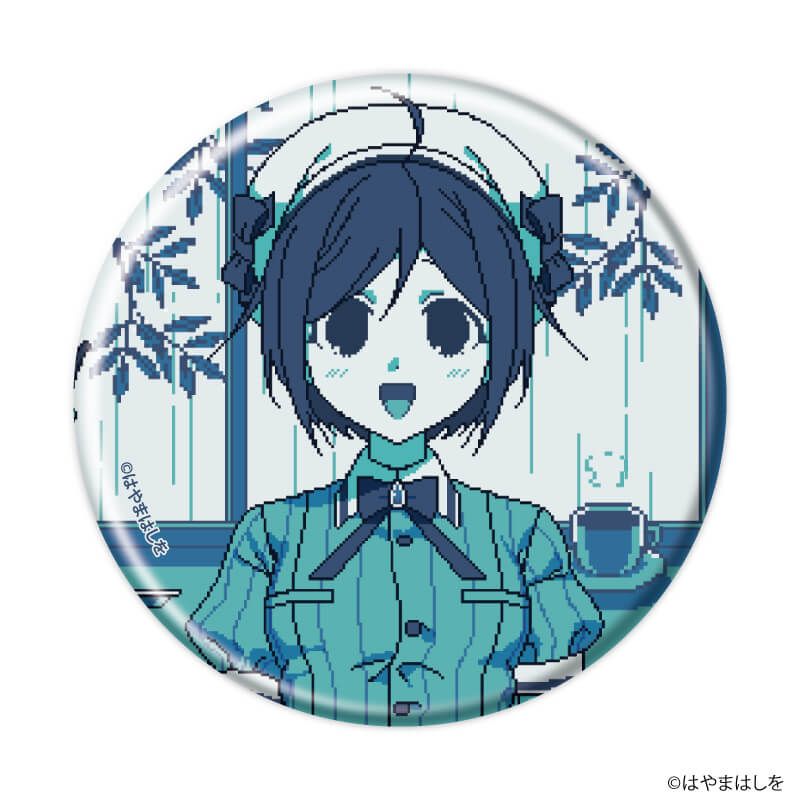 缶バッジ「梅雨が明けるまで」01/ブラインド(8種)(公式&描き下ろしイラスト)