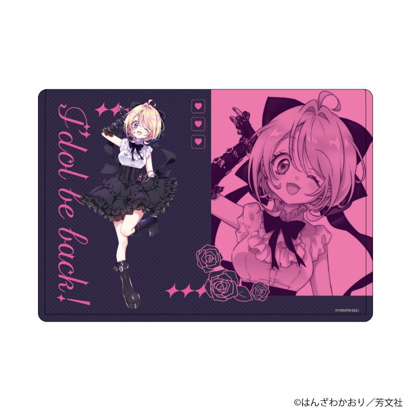 キャラクリアケース「アイドルビーバック！」01/桜井 あんじゅ(描き下ろしイラスト)