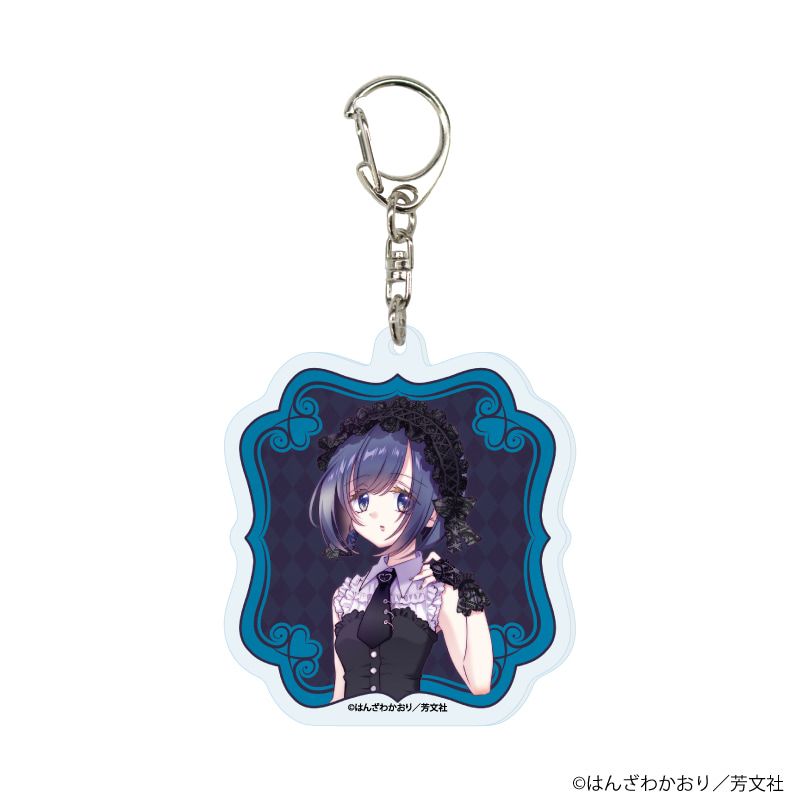 アクリルキーホルダー「アイドルビーバック！」01/コンプリートセット(全8種)(公式&描き下ろしイラスト)