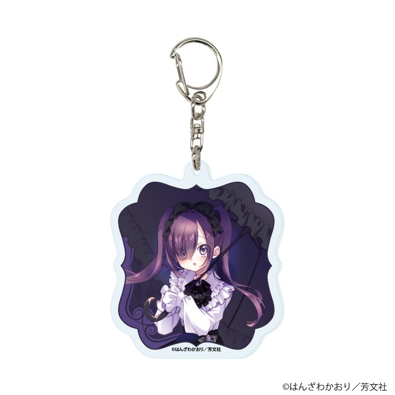 アクリルキーホルダー「アイドルビーバック！」01/コンプリートセット(全8種)(公式&描き下ろしイラスト)