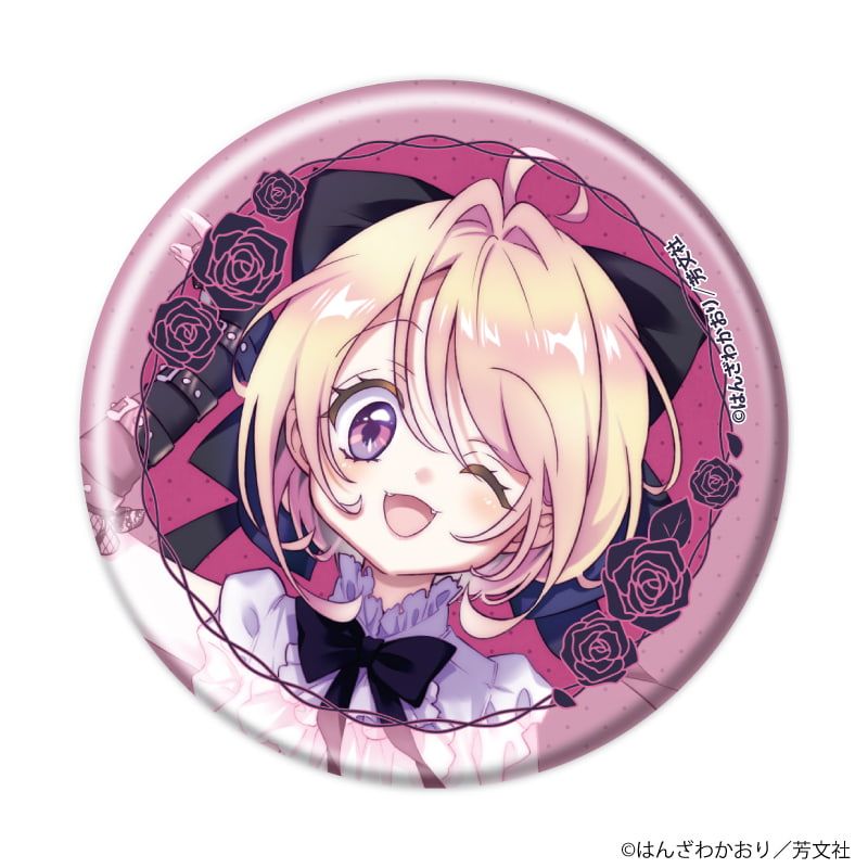 缶バッジ「アイドルビーバック！」02/コンプリートセット(全8種)(公式&描き下ろしイラスト)