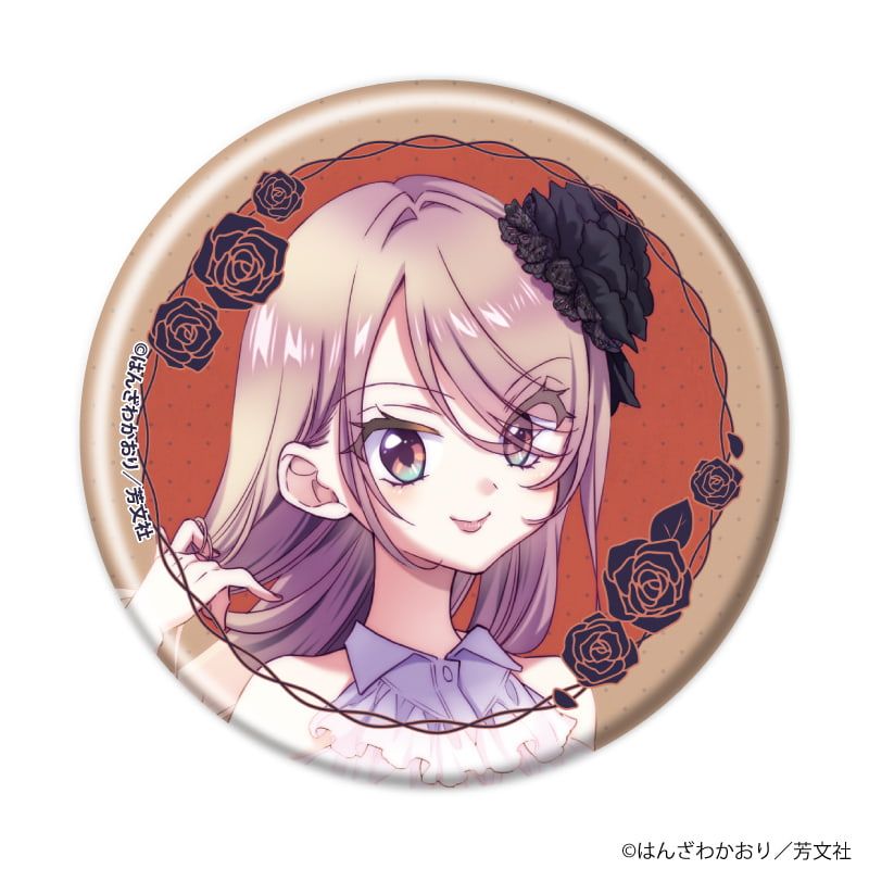 缶バッジ「アイドルビーバック！」02/コンプリートセット(全8種)(公式&描き下ろしイラスト)