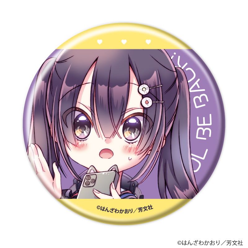 缶バッジ「アイドルビーバック！」02/コンプリートセット(全8種)(公式&描き下ろしイラスト)