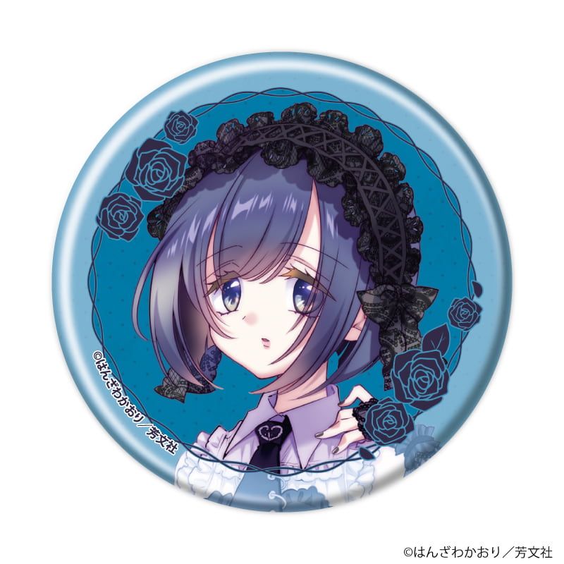 缶バッジ「アイドルビーバック！」02/ブラインド(8種)(公式&描き下ろしイラスト)