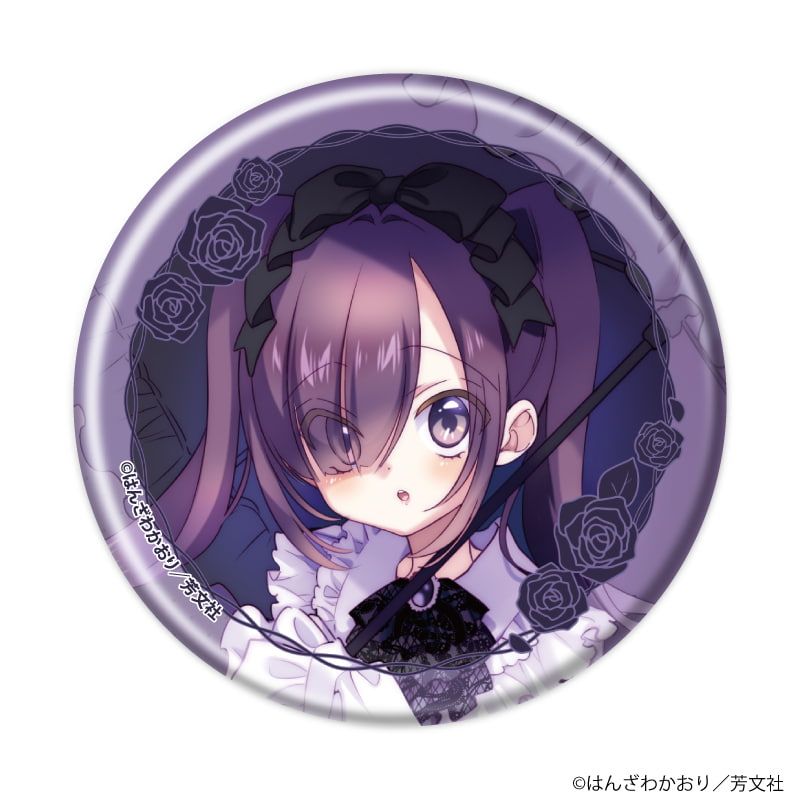 缶バッジ「アイドルビーバック！」02/ブラインド(8種)(公式&描き下ろしイラスト)