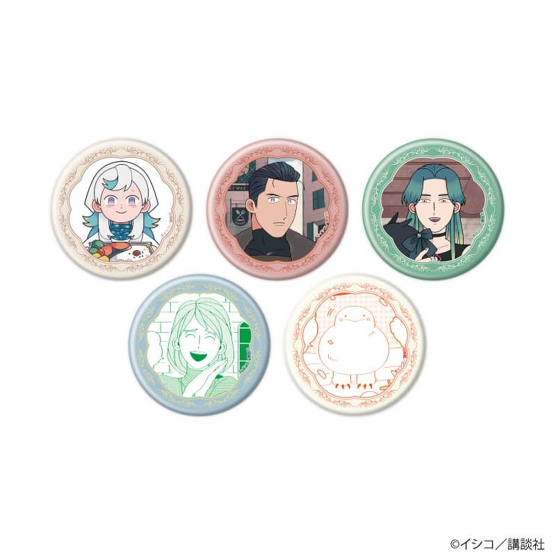 缶バッジ「邪神の弁当屋さん」01/コンプリートセット(全5種)(公式イラスト)