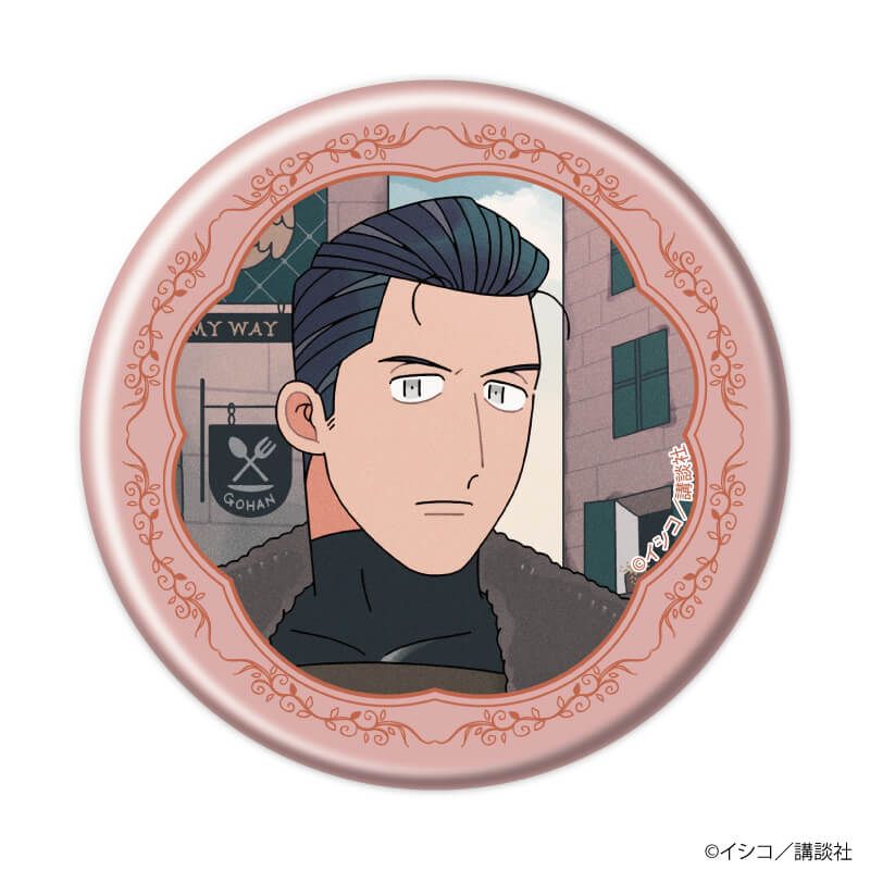 缶バッジ「邪神の弁当屋さん」01/コンプリートセット(全5種)(公式イラスト)