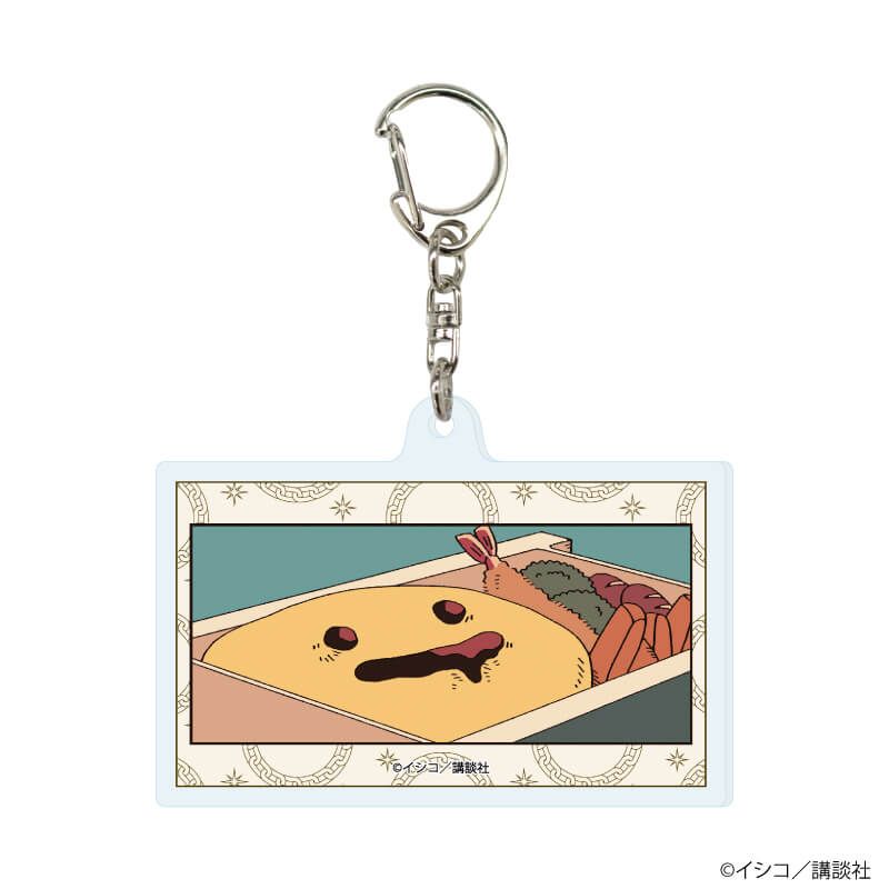 アクリルキーホルダー「邪神の弁当屋さん」01/ブラインド(5種)(公式イラスト)