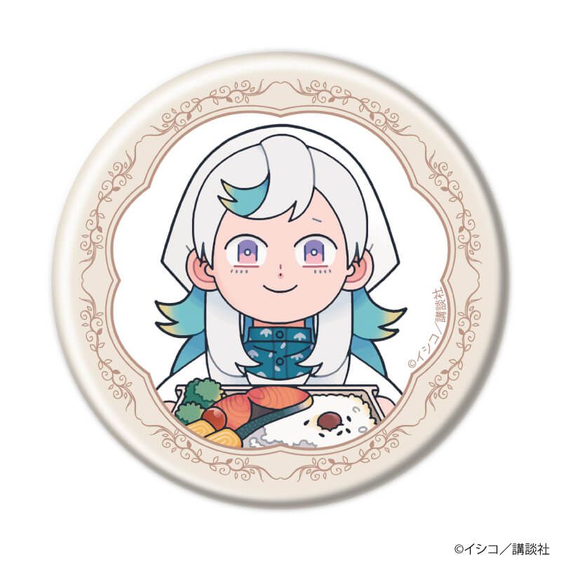 缶バッジ「邪神の弁当屋さん」01/ブラインド(5種)(公式イラスト)