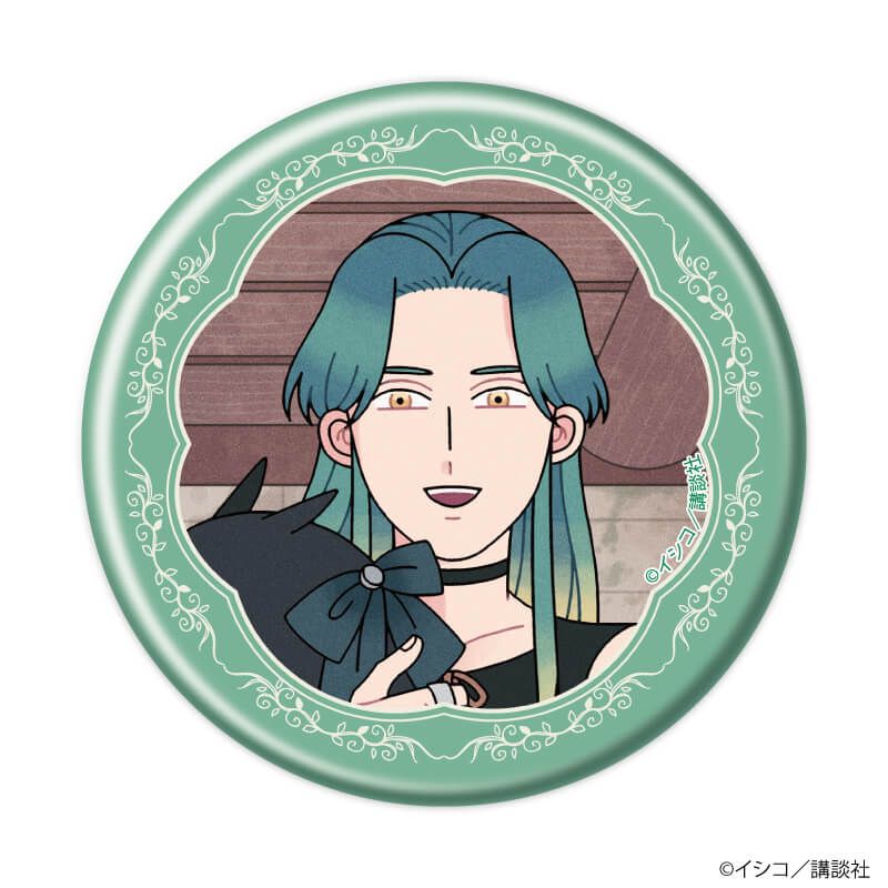 缶バッジ「邪神の弁当屋さん」01/ブラインド(5種)(公式イラスト)