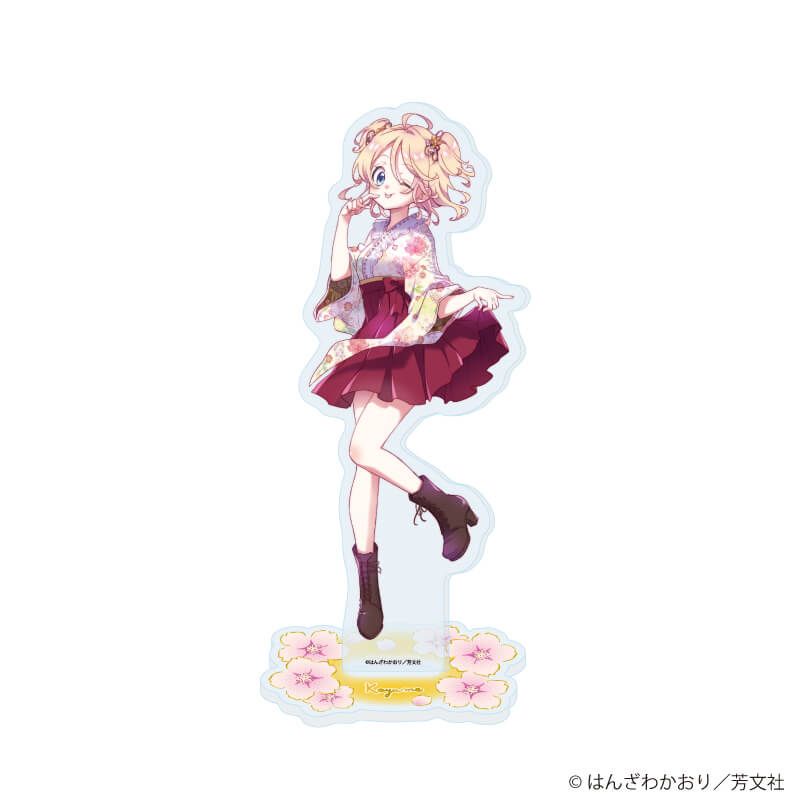アクリルスタンド「こみっくがーるず」02/恋塚小夢(描き下ろしイラスト)