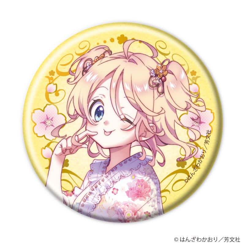 缶バッジ「こみっくがーるず」03/コンプリートセット(全13種)(公式&描き下ろしイラスト)