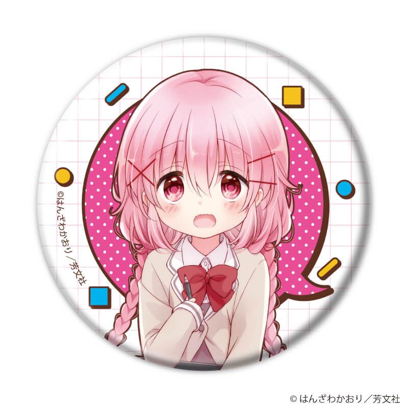 缶バッジ「こみっくがーるず」03/コンプリートセット(全13種)(公式&描き下ろしイラスト)