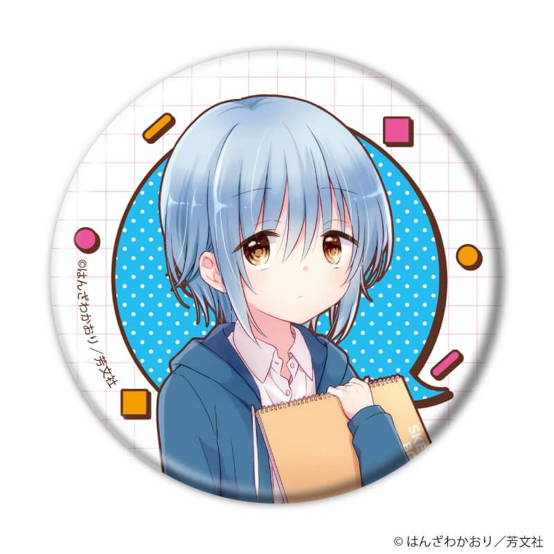 缶バッジ「こみっくがーるず」03/コンプリートセット(全13種)(公式&描き下ろしイラスト)