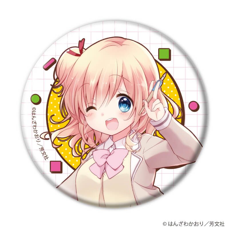 缶バッジ「こみっくがーるず」03/ブラインド(13種)(公式&描き下ろしイラスト)