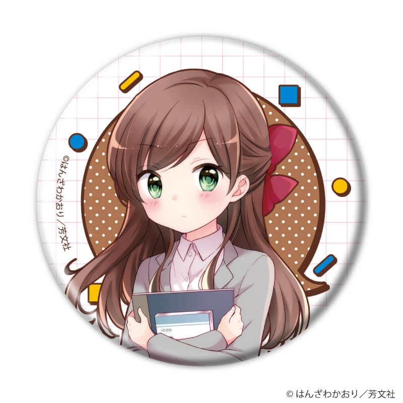 缶バッジ「こみっくがーるず」03/ブラインド(13種)(公式&描き下ろしイラスト)