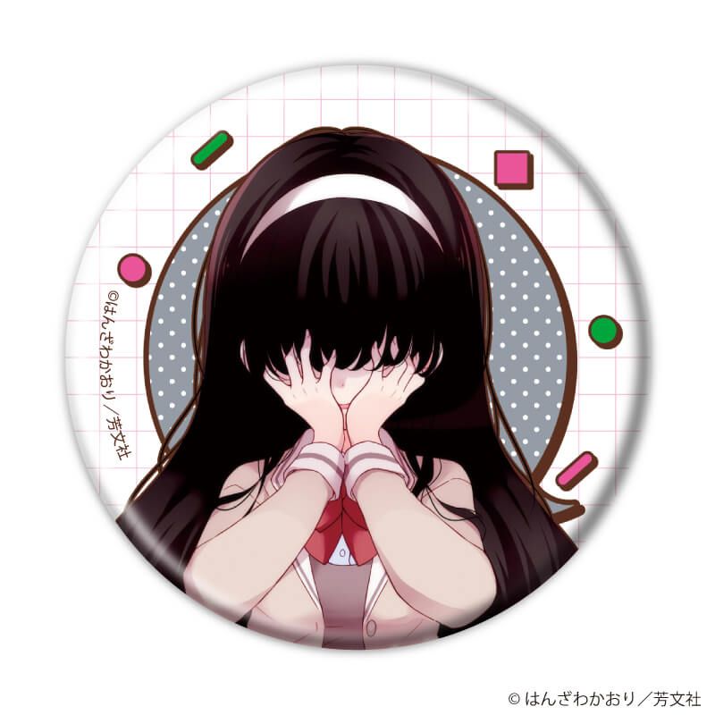 缶バッジ「こみっくがーるず」03/ブラインド(13種)(公式&描き下ろしイラスト)