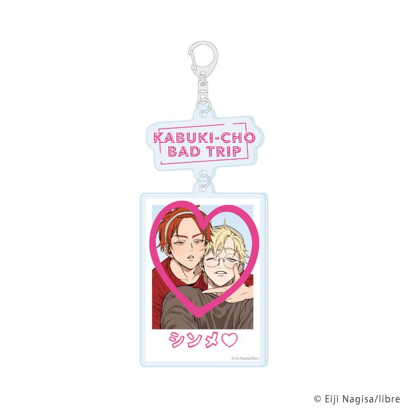 連結アクリルキーホルダー「歌舞伎町バッドトリップ」02/陽川泉輝&美山徹(公式イラスト)