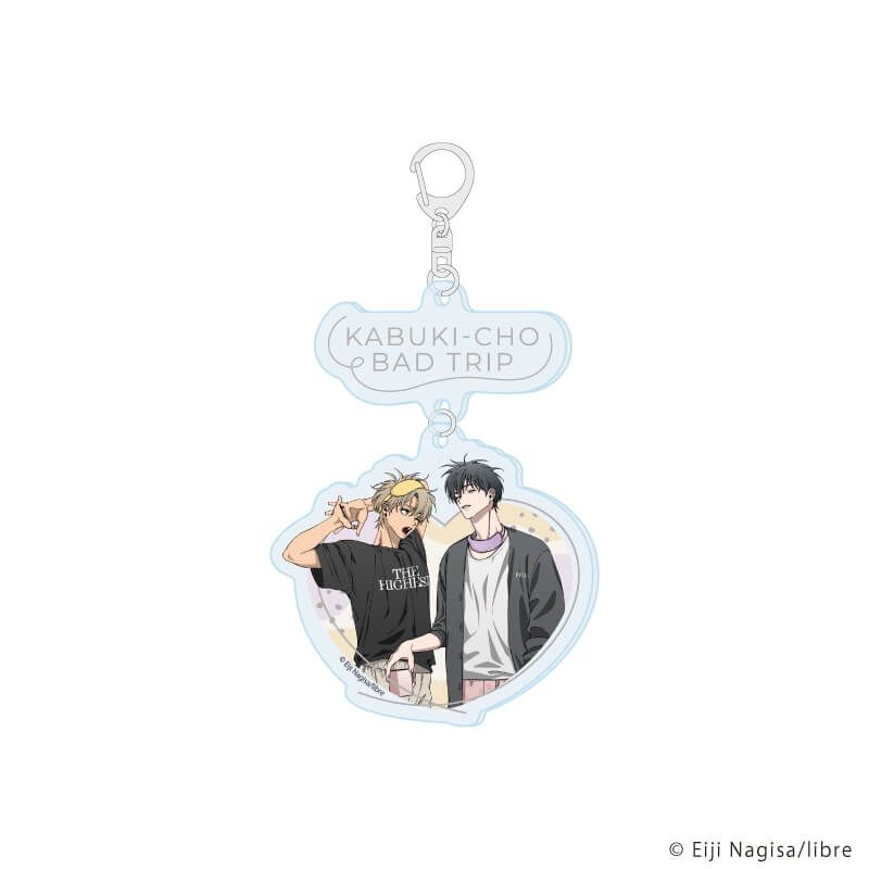連結アクリルキーホルダー「歌舞伎町バッドトリップ」01/池田＆リオ(描き下ろしイラスト)