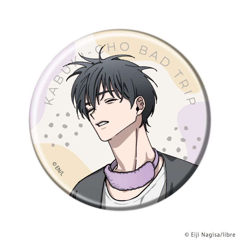 缶バッジ「歌舞伎町バッドトリップ」02/ブラインド(6種)(公式&描き下ろしイラスト)