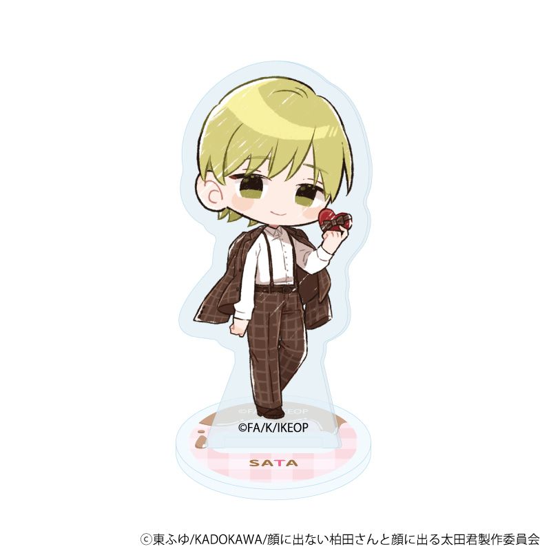 アクリルぷちスタンド「TVアニメ『顔に出ない柏田さんと顔に出る太田君』」01/バレンタインver. コンプリートセット(全6種)(グラフアートイラスト)